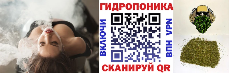 Магазины продажи наркотиков Приволжский МАРИХУАНА  МЕФ  Кодеин  ГАШ  Cocaine 