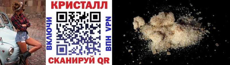 цена Приволжский Amphetamine 97%