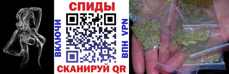 Бутират 99%  Приволжский 