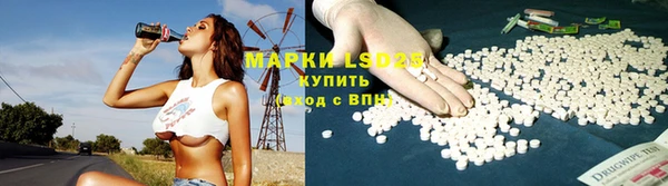 mdma Бутурлиновка
