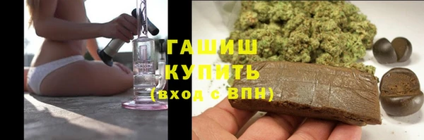 бутират Няндома