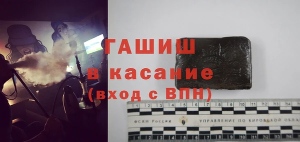 винт Алексеевка