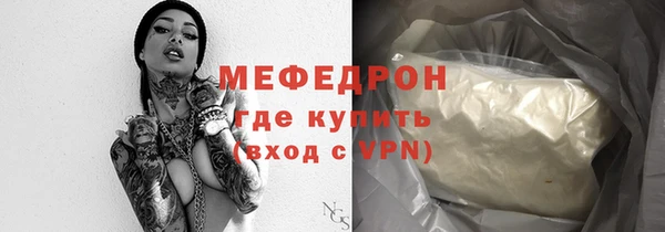 метадон Нягань