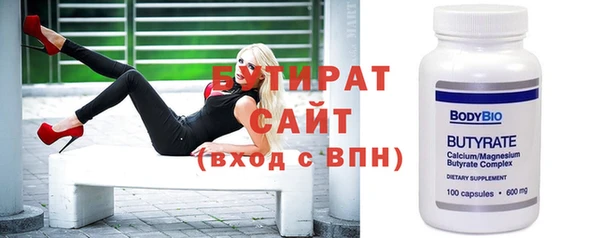 винт Алексеевка