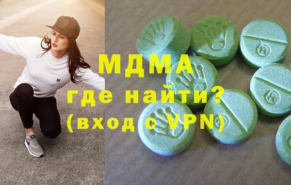 винт Алексеевка