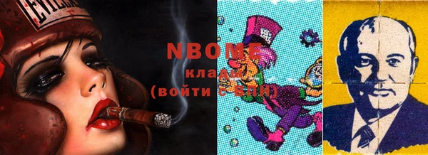 прущая мука Алексин
