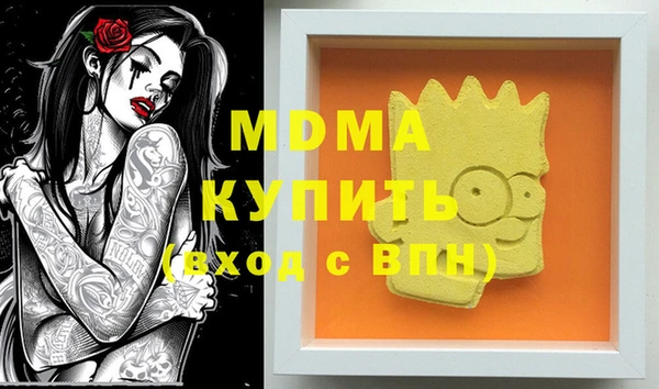 прущая мука Алзамай