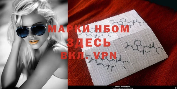 винт Алексеевка