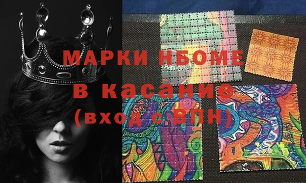 прущая мука Алексин