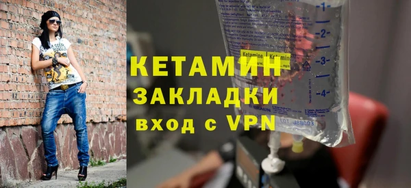 mdpv Абдулино
