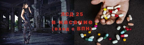 каннабис Нязепетровск